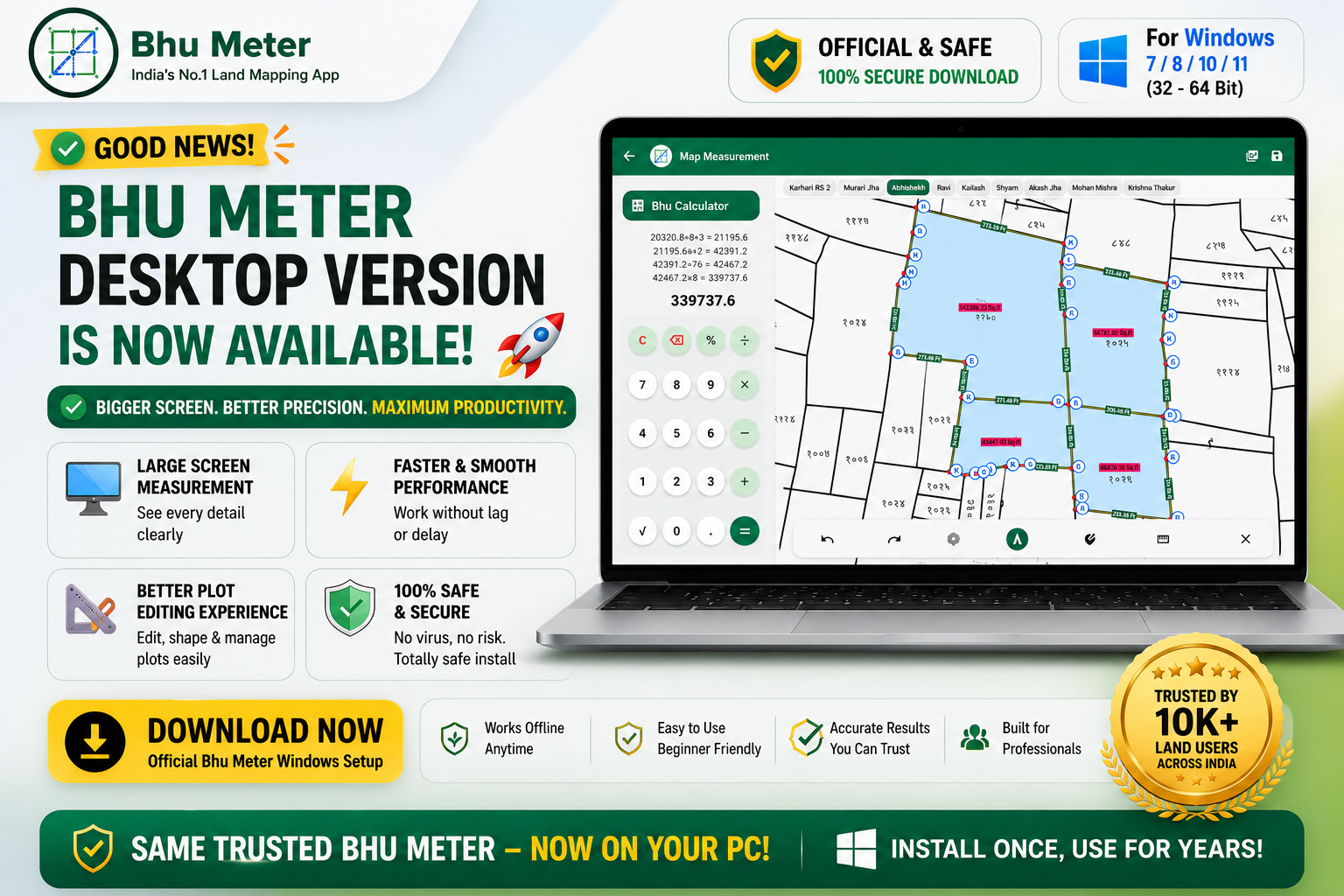Bhu Meter Desktop Version